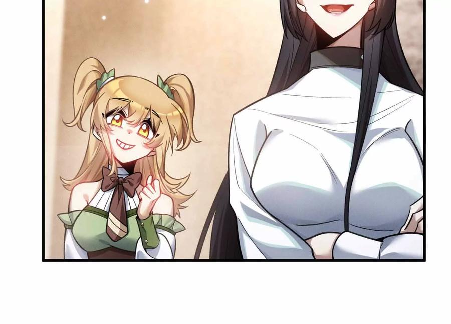《超频玩家》不明目的的试探 第23页