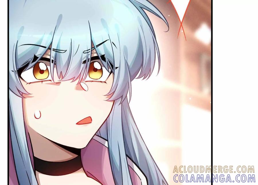 《超频玩家》不明目的的试探 第29页