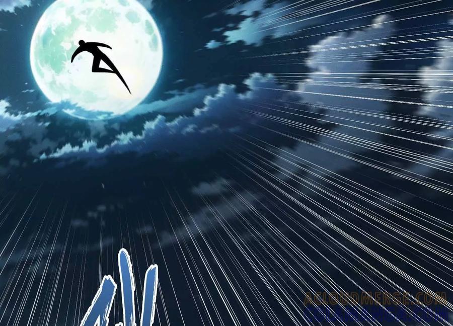 《超频玩家》不明目的的试探 第93页