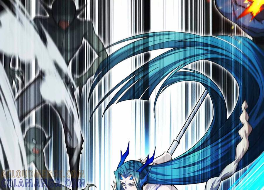 《超频玩家》精密战法 第21页