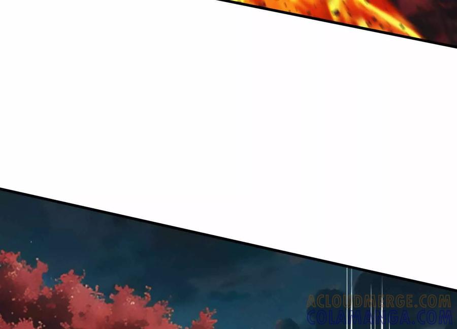 《超频玩家》精密战法 第173页