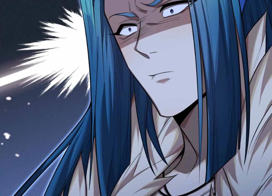 《超频玩家》精密战法 第71页