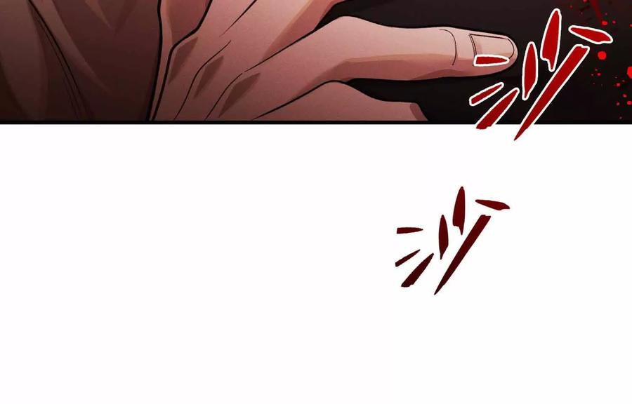 《超频玩家》精密战法 第147页