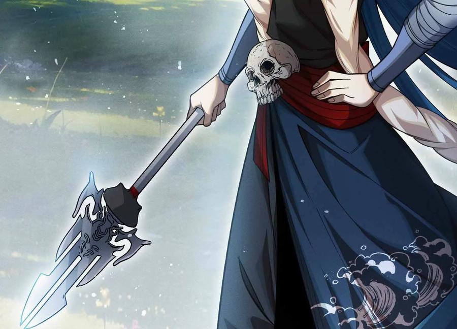 《超频玩家》精密战法 第83页