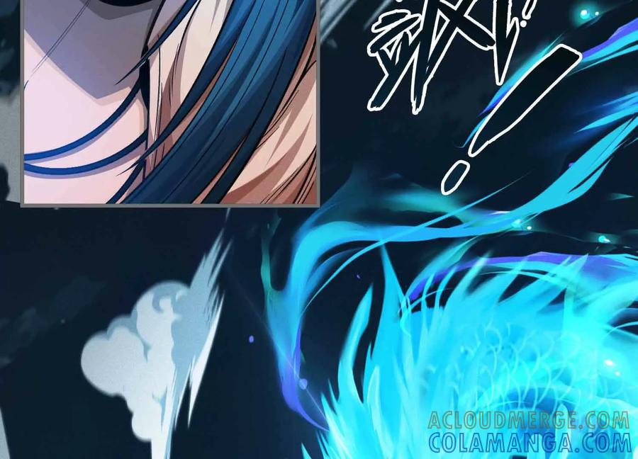 《超频玩家》精密战法 第165页