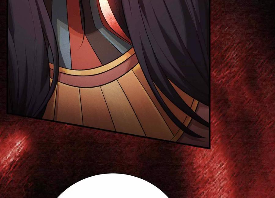 《超频玩家》母狮子反扑 第99页