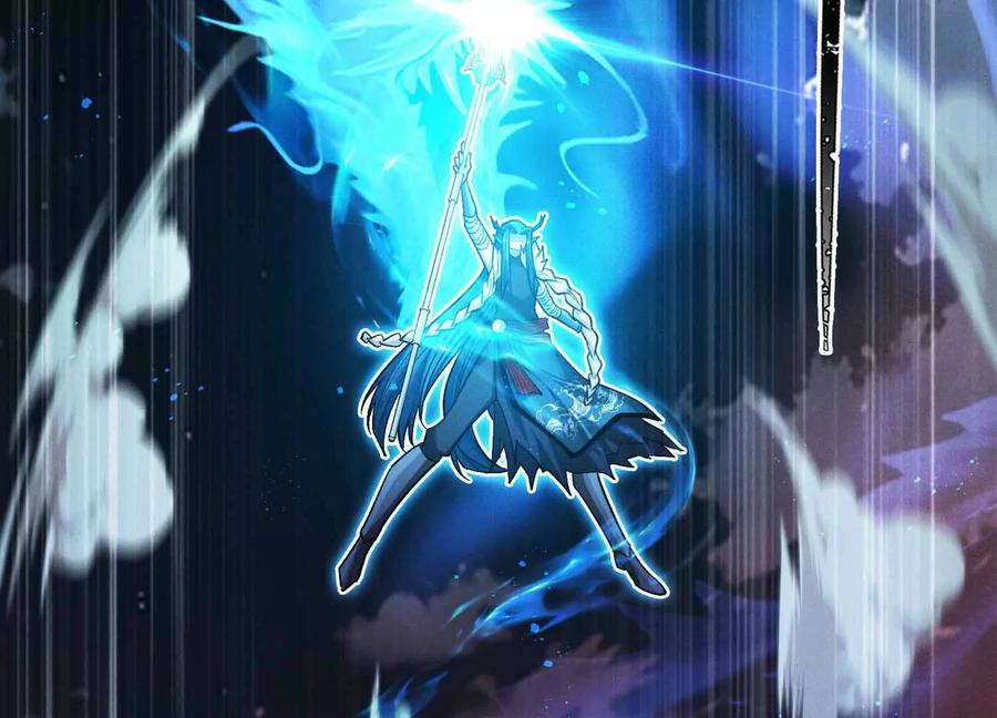 《超频玩家》母狮子反扑 第47页