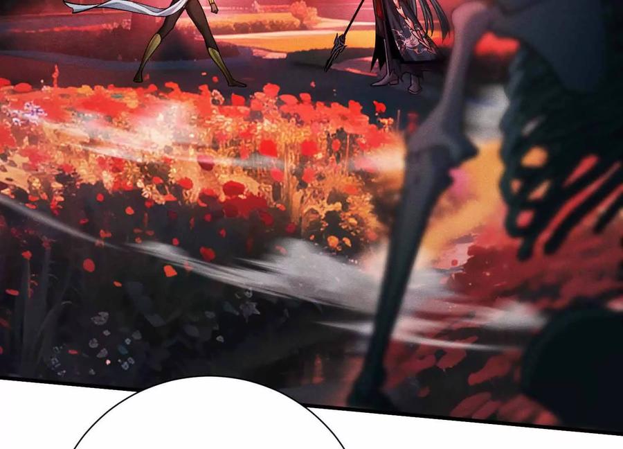 《超频玩家》母狮子反扑 第7页