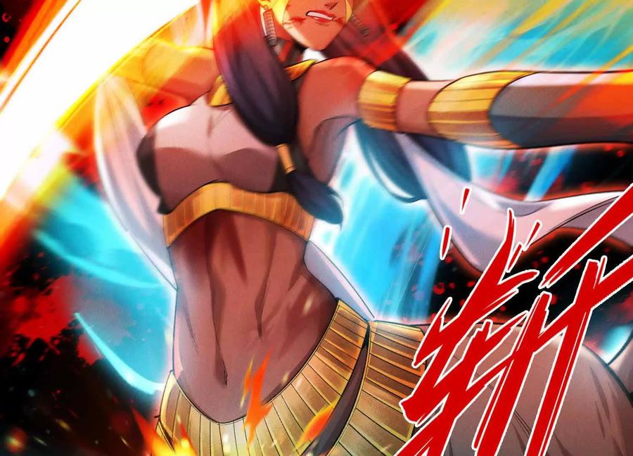 《超频玩家》母狮子反扑 第176页