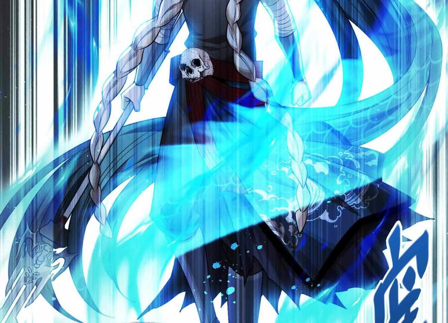 《超频玩家》母狮子反扑 第136页