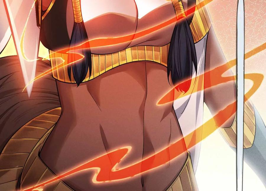 《超频玩家》母狮子反扑 第124页