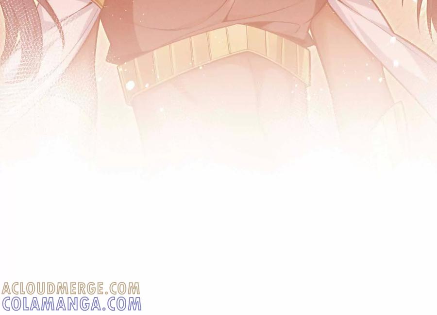 《超频玩家》母狮子反扑 第105页