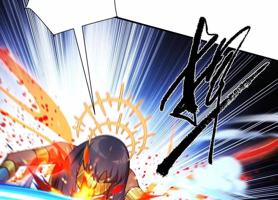 《超频玩家》母狮子反扑 第150页