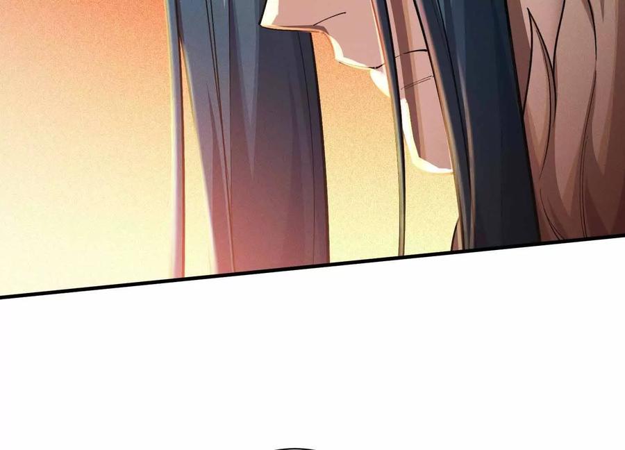 《超频玩家》母狮子反扑 第127页