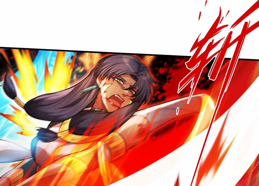 《超频玩家》母狮子反扑 第171页