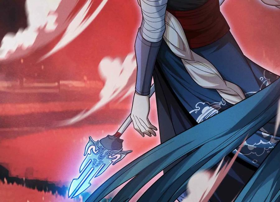 《超频玩家》母狮子反扑 第43页