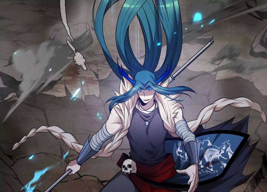 《超频玩家》母狮子反扑 第63页