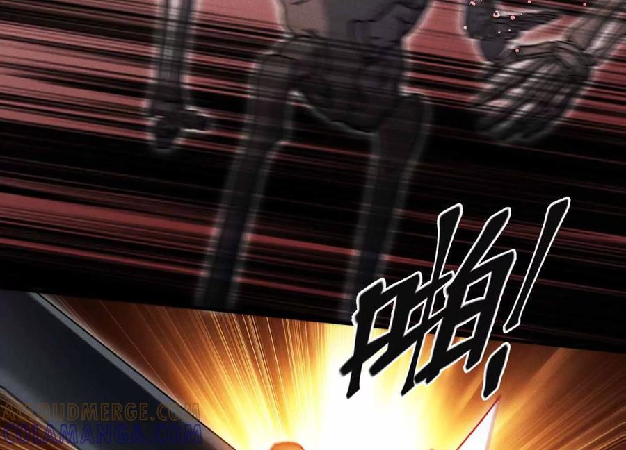《超频玩家》母狮子反扑 第25页