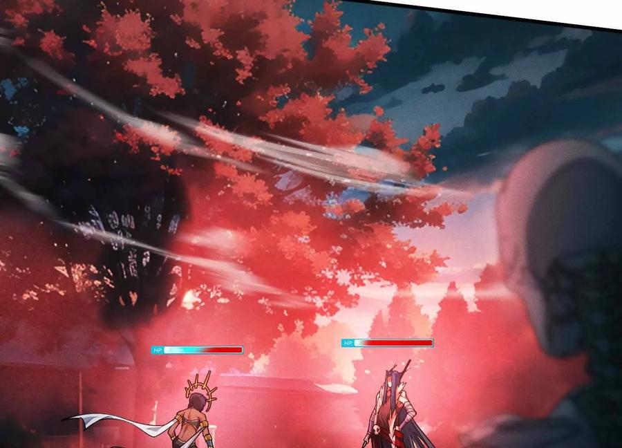 《超频玩家》母狮子反扑 第6页