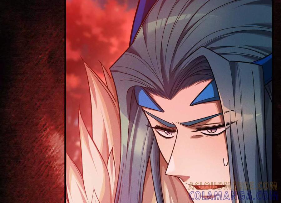 《超频玩家》母狮子反扑 第101页