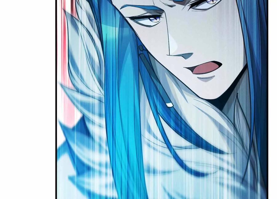 《超频玩家》母狮子反扑 第36页