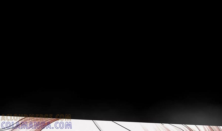 《为妖为亲》第23话 瑞华 5 第19页