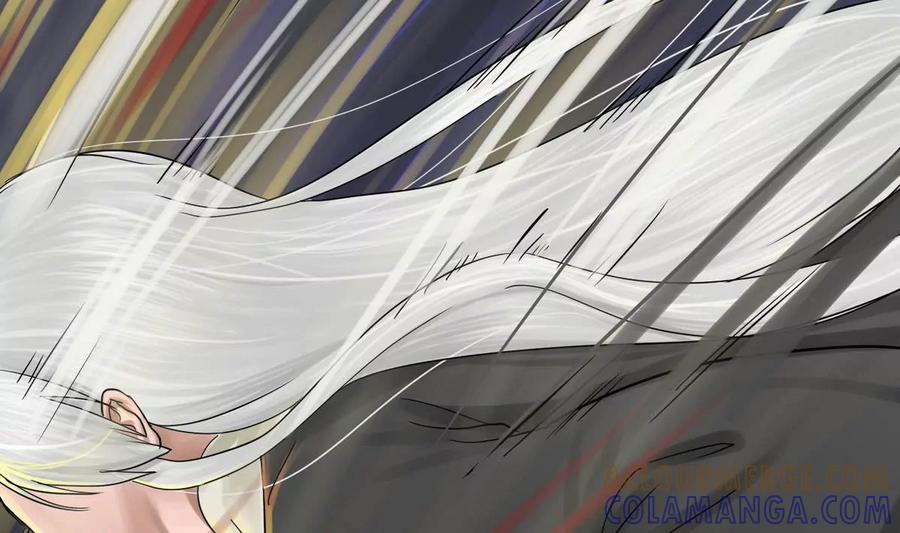 《为妖为亲》第29话 瑞华 11 第49页