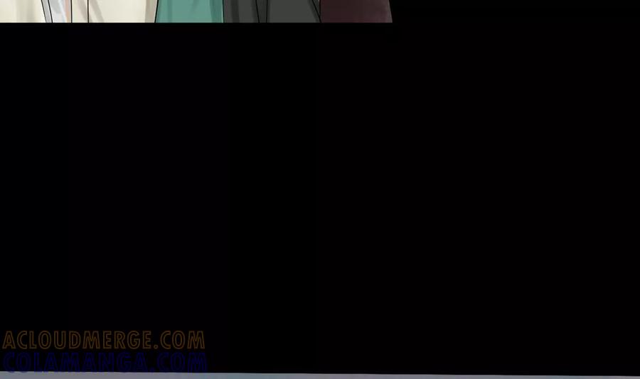 《为妖为亲》第30话 瑞华 12 第22页