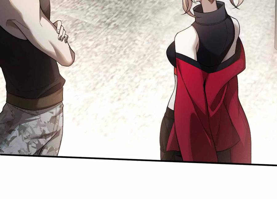 《超频玩家》不善的邀请 第179页