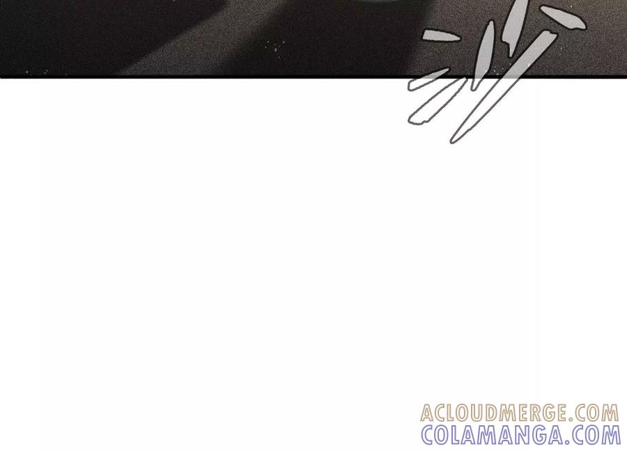 《超频玩家》不善的邀请 第149页