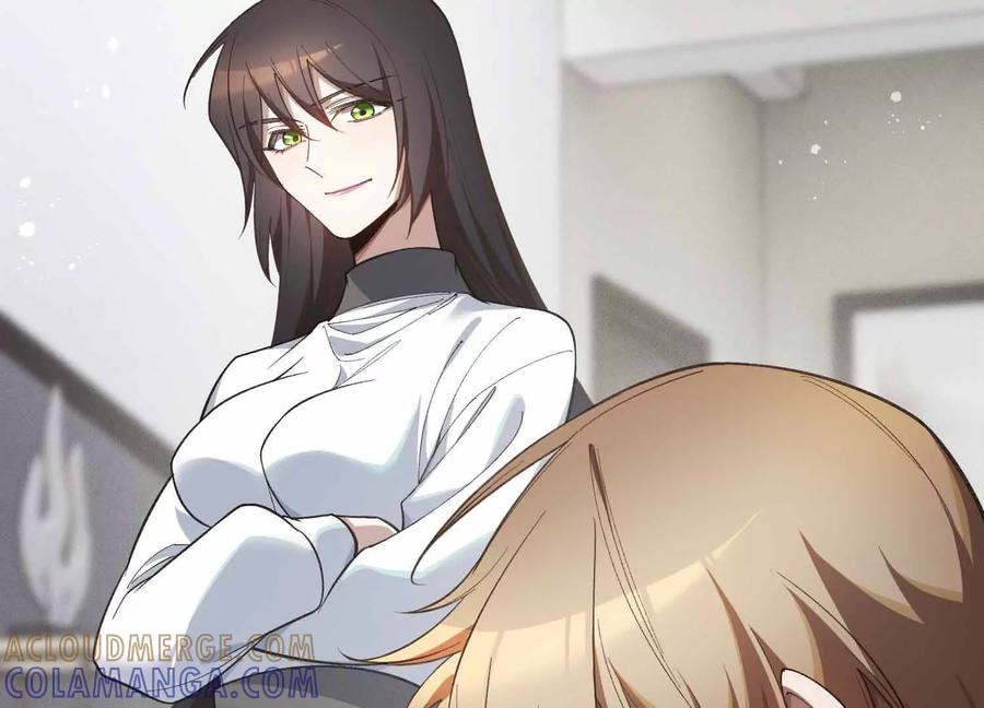《超频玩家》不善的邀请 第109页