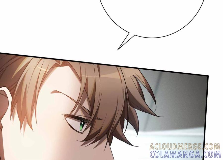《超频玩家》不善的邀请 第189页