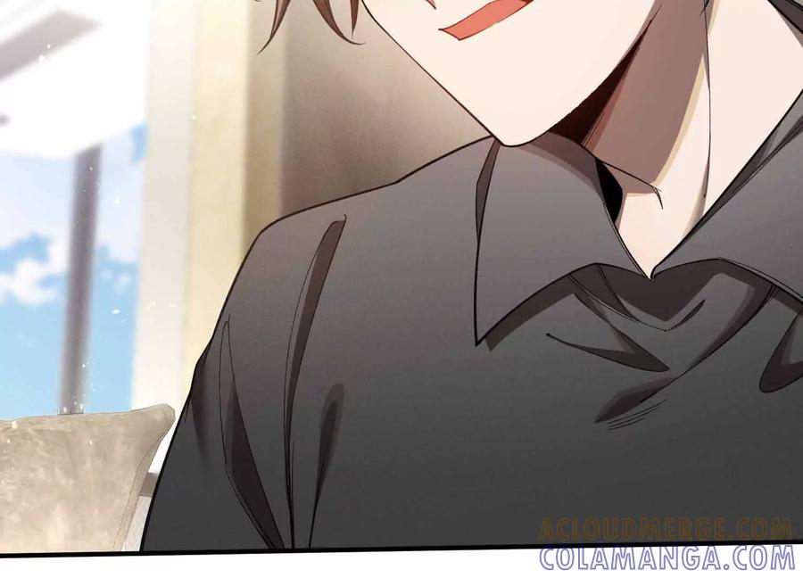 《超频玩家》不善的邀请 第113页