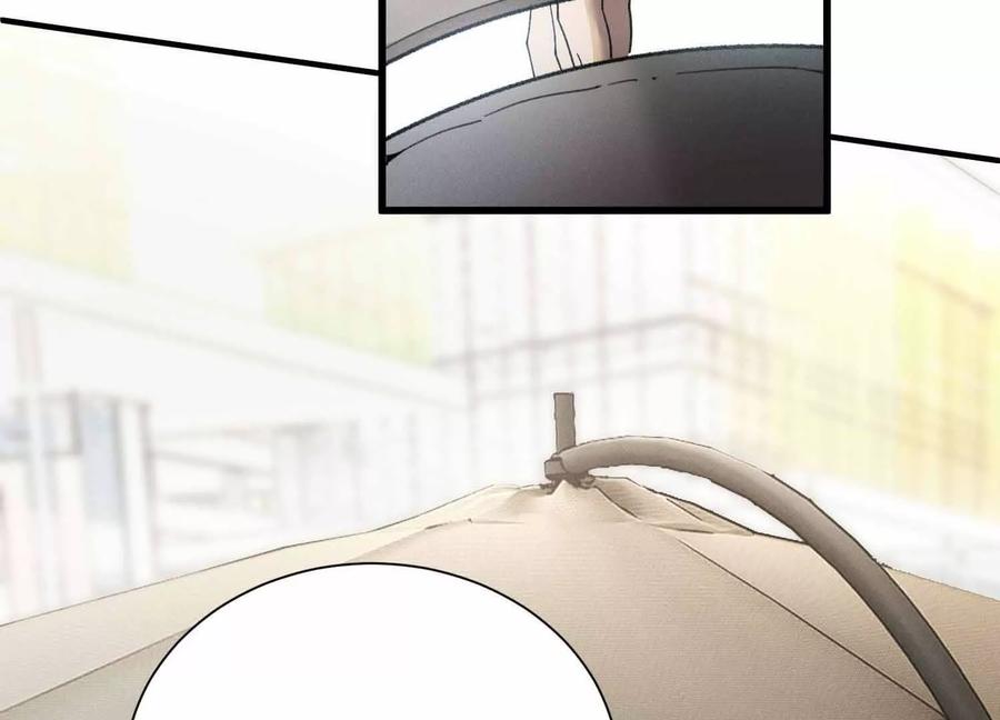 《超频玩家》不善的邀请 第176页