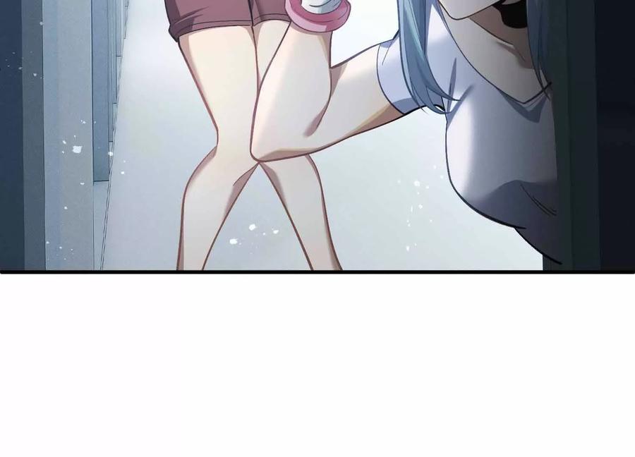《超频玩家》不善的邀请 第139页