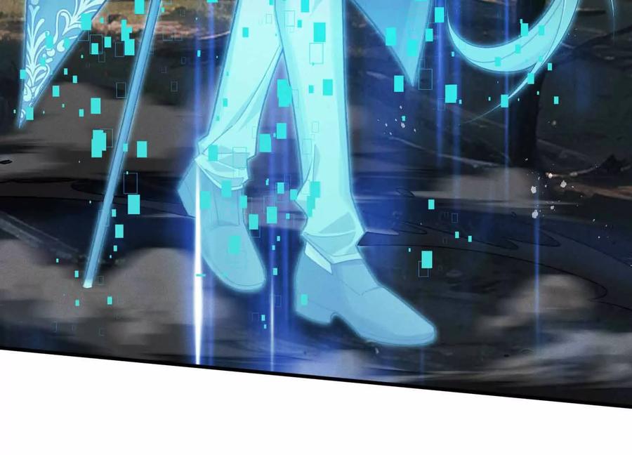 《超频玩家》三VS三 第34页