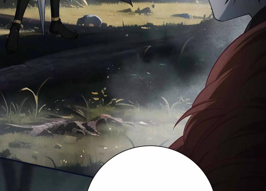 《超频玩家》三VS三 第14页
