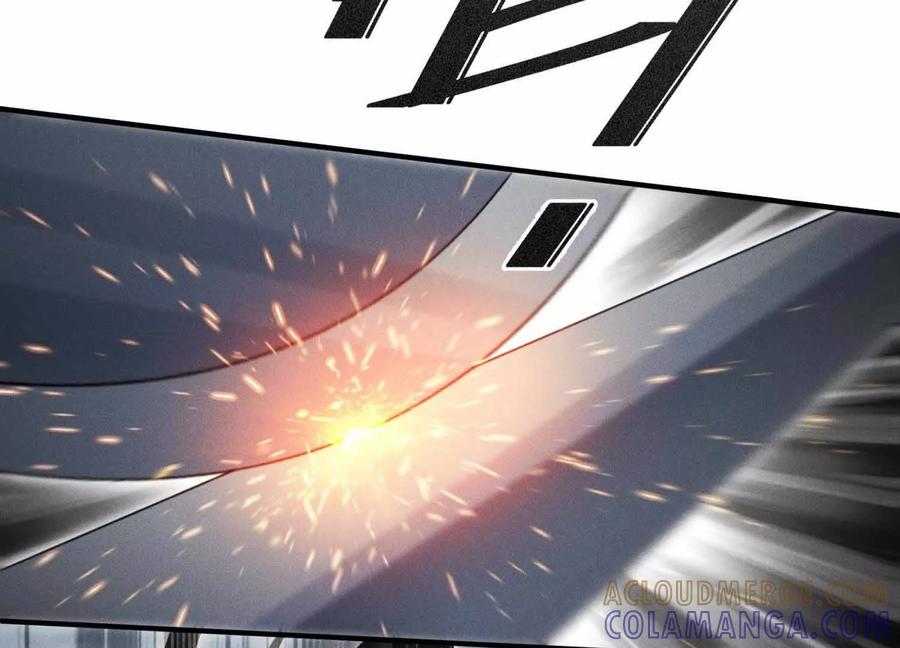 《超频玩家》三VS三 第65页