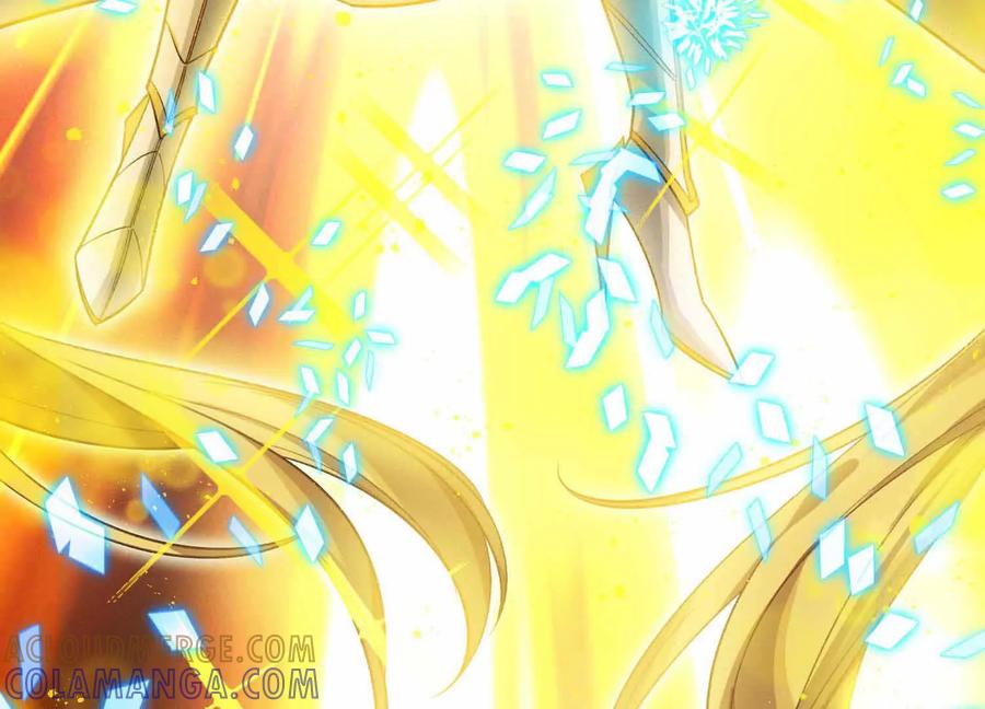 《超频玩家》三VS三 第217页