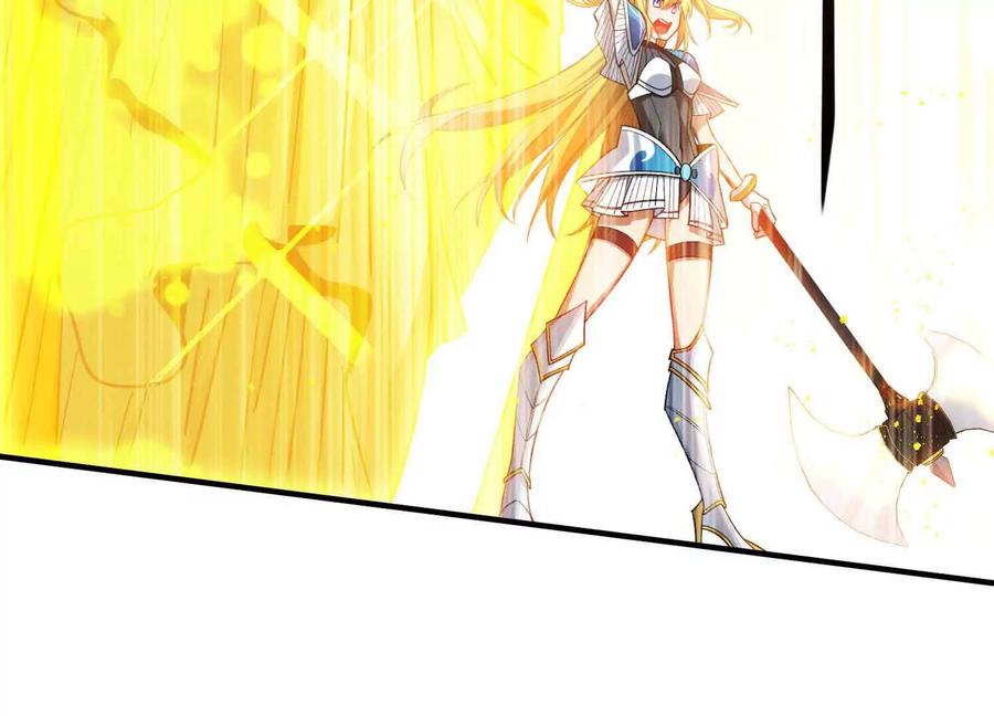 《超频玩家》三VS三 第210页