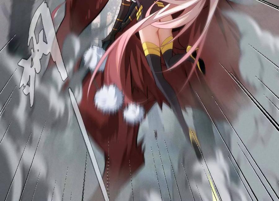 《超频玩家》三VS三 第160页
