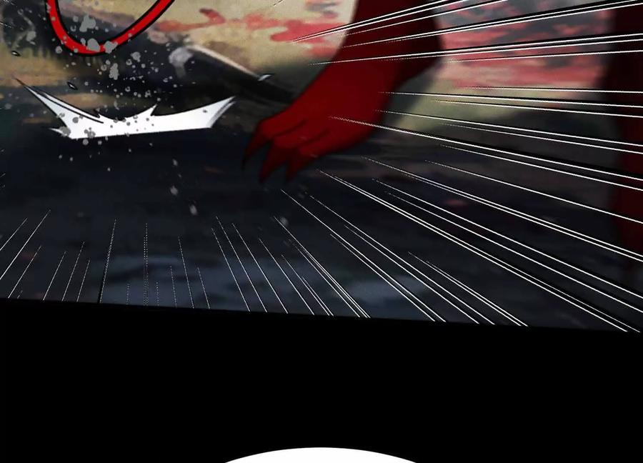 《超频玩家》三VS三 第91页