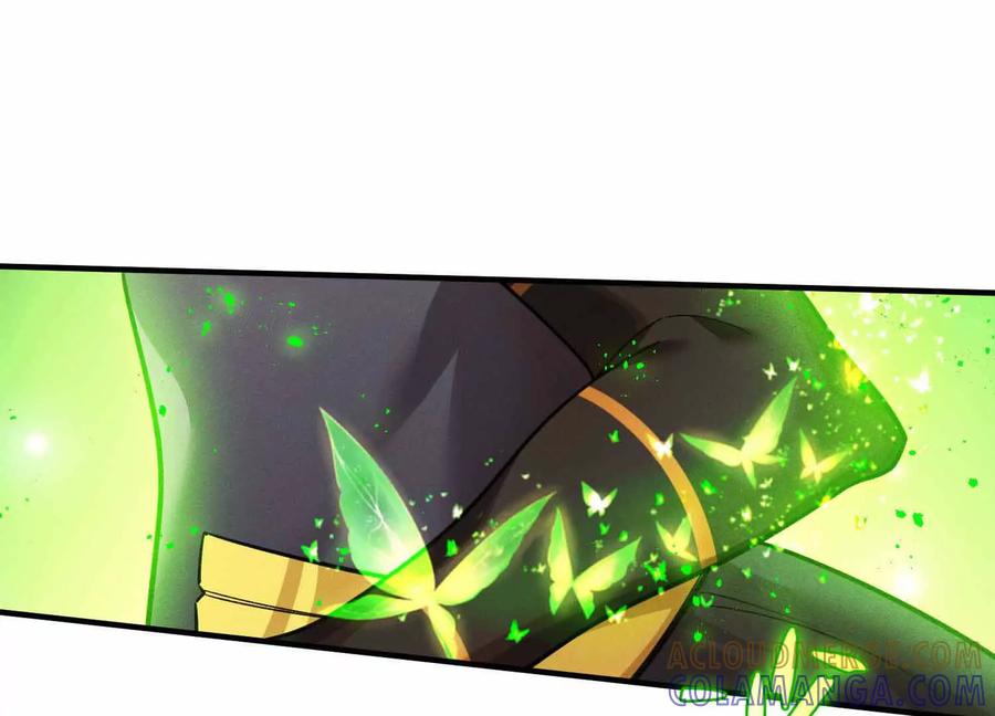 《超频玩家》三VS三 第149页