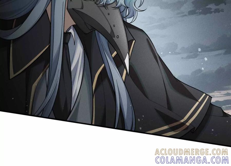 《超频玩家》三VS三 第61页