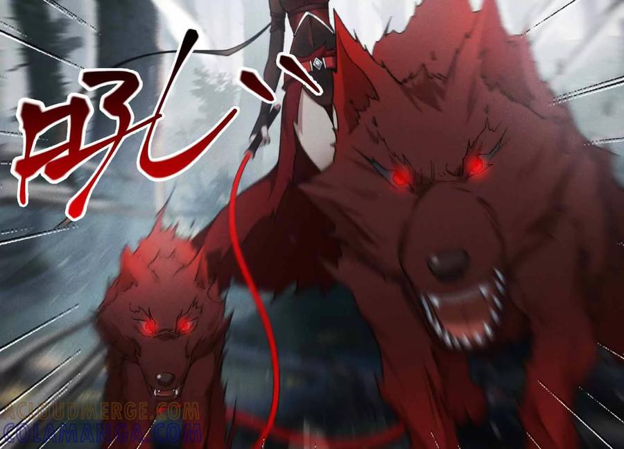 《超频玩家》三VS三 第81页