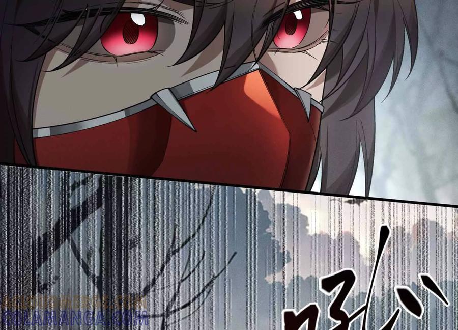《超频玩家》三VS三 第25页