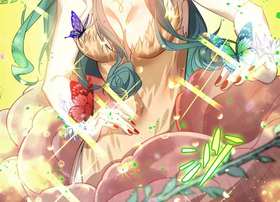 《超频玩家》三VS三 第146页