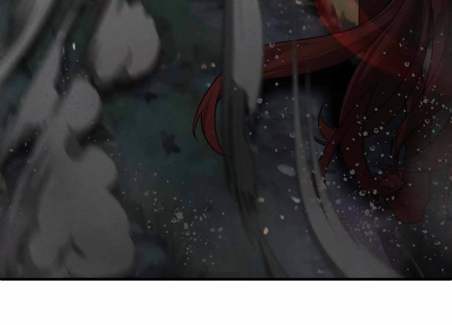 《超频玩家》三VS三 第131页