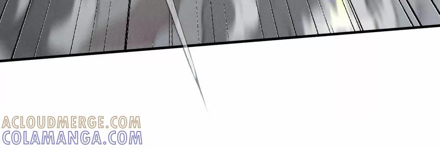 《超频玩家》三VS三 第161页