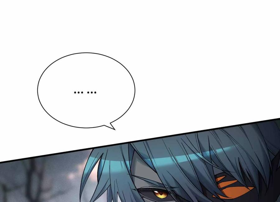 《超频玩家》三VS三 第62页
